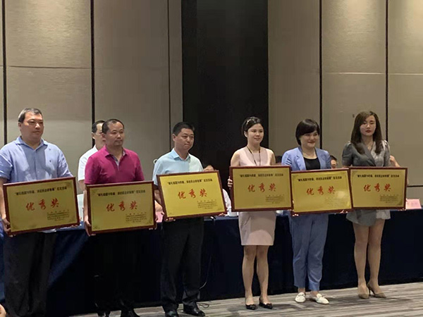 獻(xiàn)禮祖國70華誕，講述民企好故事